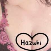 ヒメ日記 2026/01/20 18:06 投稿 葉月（はずき） 本家激安店浜松NO1超激安デリヘル戦隊ぬけるんジャー