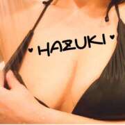 ヒメ日記 2026/01/27 20:29 投稿 葉月（はずき） 本家激安店浜松NO1超激安デリヘル戦隊ぬけるんジャー