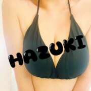 ヒメ日記 2026/02/05 10:34 投稿 葉月（はずき） 本家激安店浜松NO1超激安デリヘル戦隊ぬけるんジャー