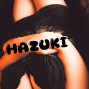 ヒメ日記 2026/02/11 20:08 投稿 葉月（はずき） 本家激安店浜松NO1超激安デリヘル戦隊ぬけるんジャー