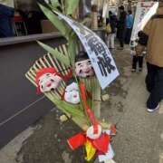 ヒメ日記 2026/01/11 21:45 投稿 すみれ スポコスkunkakunka