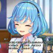 ヒメ日記 2025/12/20 11:02 投稿 かのん メンヘラ専門デリヘル ゼロワン 横浜本店