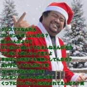 ヒメ日記 2025/12/25 13:42 投稿 かのん メンヘラ専門デリヘル ゼロワン 横浜本店