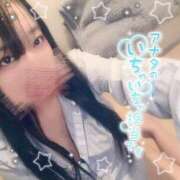 ヒメ日記 2026/01/08 22:42 投稿 めい（素人系Fカップ美少女） おクンニ天国～Rising Group～