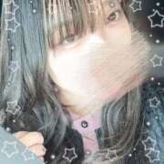 ヒメ日記 2026/02/02 15:12 投稿 めい（素人系Fカップ美少女） おクンニ天国～Rising Group～