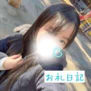 ヒメ日記 2026/02/18 14:36 投稿 めい（素人系Fカップ美少女） おクンニ天国～Rising Group～