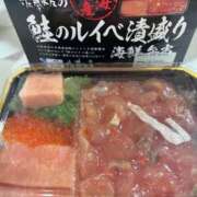 ヒメ日記 2026/03/07 13:12 投稿 めい（素人系Fカップ美少女） おクンニ天国～Rising Group～