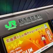 ヒメ日記 2026/03/07 20:12 投稿 めい（素人系Fカップ美少女） おクンニ天国～Rising Group～