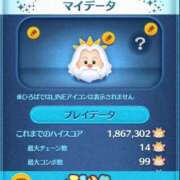 ヒメ日記 2026/03/24 12:22 投稿 めい（素人系Fカップ美少女） おクンニ天国～Rising Group～