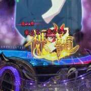 ヒメ日記 2026/01/16 23:30 投稿 かなた 44 heart ～ヨンヨンハート～