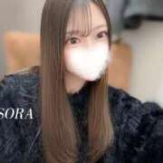 そら 【お礼写メ日記】 東京メンズボディクリニック TMBC 上野店