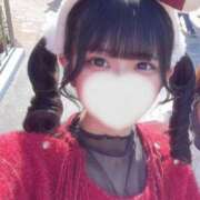 中須えりな リンリンリン JKリフレ東京 秋葉原本店