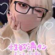 ヒメ日記 2026/01/17 19:05 投稿 いぶき ぽっちゃり巨乳素人専門店ぷにめろ渋谷店