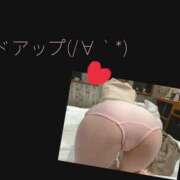 ヒメ日記 2026/06/23 23:43 投稿 るい モアグループ 土浦人妻花壇