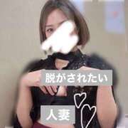 ヒメ日記 2026/01/02 15:44 投稿 らら 脱がされたい人妻 越谷店