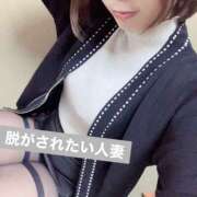 ヒメ日記 2026/01/11 14:23 投稿 らら 脱がされたい人妻 越谷店