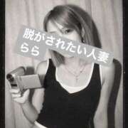 ヒメ日記 2026/08/20 12:43 投稿 らら 脱がされたい人妻 越谷店