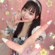 とこ　異次元の健康肉体美 どっっっかぁぁぁぁん！！！！！ よかろうもん下関本店