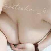 ヒメ日記 2026/01/24 23:40 投稿 りつか 沼津人妻花壇