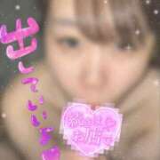 ヒメ日記 2026/02/02 09:42 投稿 まり sexis小山佐野店