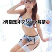 ヒメ日記 2026/02/02 11:32 投稿 まり sexis小山佐野店