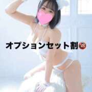 ヒメ日記 2026/01/24 13:15 投稿 まり SEXIS-セクシーズ-
