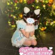 ヒメ日記 2025/12/28 13:54 投稿 えみる 人妻倶楽部 内緒の関係 大宮店