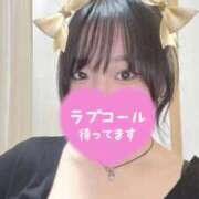 ヒメ日記 2025/12/26 16:20 投稿 さつき 京都出張メンズエステChou Chou（シュシュ)