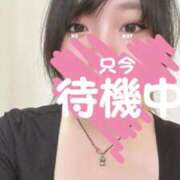 ヒメ日記 2025/12/26 20:20 投稿 さつき 京都出張メンズエステChou Chou（シュシュ)