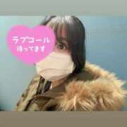 さつき ひまです、、 京都出張メンズエステChou Chou（シュシュ)