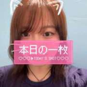さつき 出勤した! 京都出張メンズエステChou Chou（シュシュ)