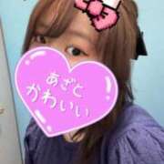 さつき 今日髪の毛かわいいです！ 京都出張メンズエステChou Chou（シュシュ)