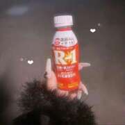 ヒメ日記 2026/01/21 04:22 投稿 せいら 性感エステBianca新大阪店