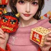 ヒメ日記 2026/02/04 19:36 投稿 かなた 性感エステBianca新大阪店