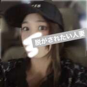 ヒメ日記 2026/03/01 11:02 投稿 らら 脱がされたい人妻 春日部店