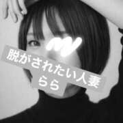 ヒメ日記 2026/04/30 09:55 投稿 らら 脱がされたい人妻 春日部店