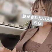 ヒメ日記 2026/06/07 14:27 投稿 らら 脱がされたい人妻 春日部店