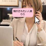 ヒメ日記 2026/10/17 12:51 投稿 らら 脱がされたい人妻 春日部店