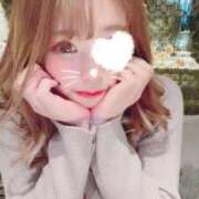 ヒメ日記 2026/02/02 15:01 投稿 みく Ravires(ラヴィリス)