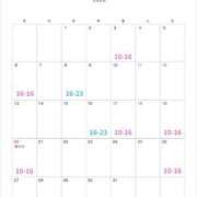 ヒメ日記 2026/06/28 11:46 投稿 咲真あかり(さくまあかり) 神戸妻
