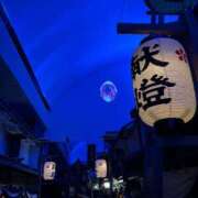 咲真あかり(さくまあかり) こんばんは 神戸妻