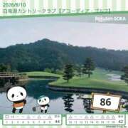 ヒメ日記 2026/08/11 08:14 投稿 咲真あかり(さくまあかり) 神戸妻