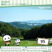ヒメ日記 2026/09/05 17:07 投稿 咲真あかり(さくまあかり) 神戸妻キャッスル店