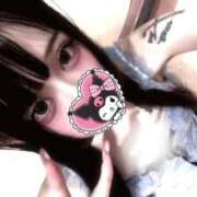 ヒメ日記 2026/01/04 19:02 投稿 クロミ ジャパンクラブ富士