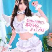 ヒメ日記 2026/01/14 20:06 投稿 クロミ ジャパンクラブ富士