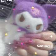 ヒメ日記 2026/01/18 07:12 投稿 クロミ ジャパンクラブ富士