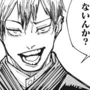 ヒメ日記 2026/01/19 15:02 投稿 クロミ ジャパンクラブ富士