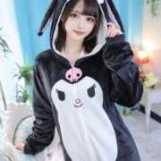 ヒメ日記 2026/01/29 07:12 投稿 クロミ ジャパンクラブ富士