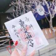 ヒメ日記 2026/03/08 08:48 投稿 クロミ ジャパンクラブ富士