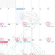 ヒメ日記 2026/07/08 16:13 投稿 千賀ゆきな 皇帝別館（こうていべっかん）